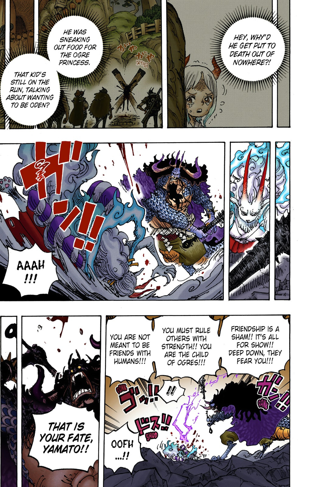 One Piece Digital Colored Chapter 1025 image 07